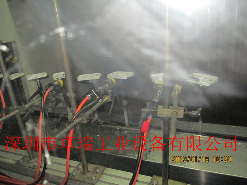UV自動(dòng)涂裝線