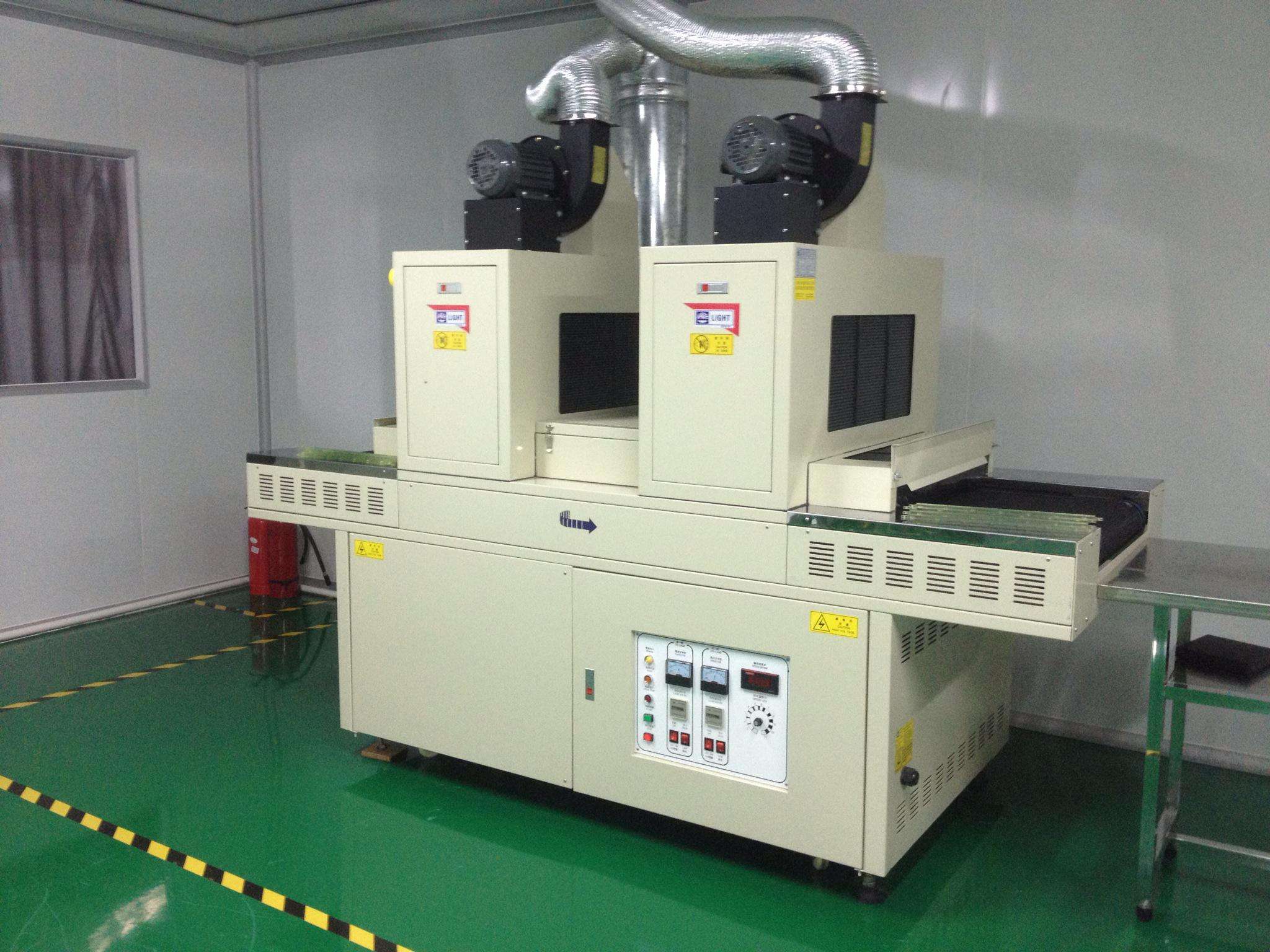 UV固化機(jī) UV固化機(jī)